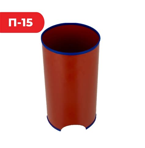 Подставка под огнетушитель П-15 (круглая) | ГК "АИР ГРУПП"