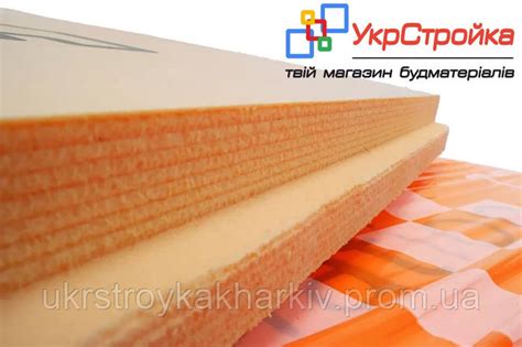 Купить Пенополистирол экструдированный XPS PNP 150 MG 20х585х1185 мм Т ...