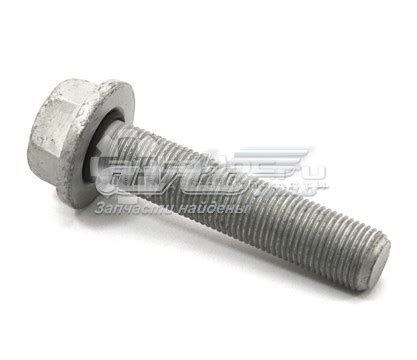 WHT001760 VAG болт коленвала (Длина резьбы, мм: 75, Размер резьбы: М16х1,5)