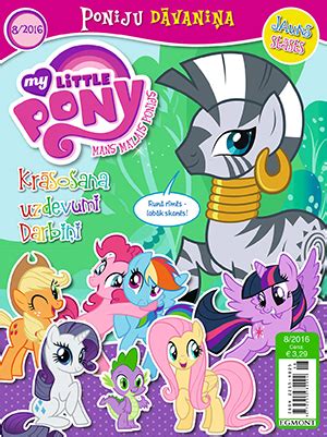 My Little Pony Latvia Magazine 2016 Issue 8 | MLP Merch