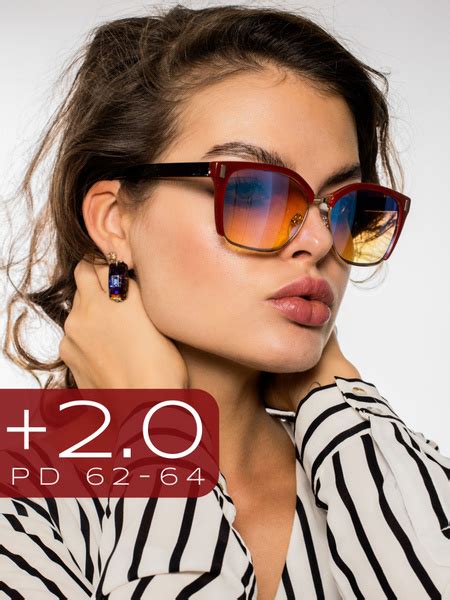 Очки для зрения +2 / Корригирующие очки с зеркальными линзами +2.0 ...