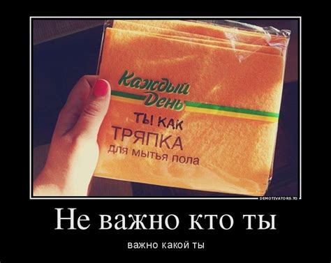 Коллекция демотиваторов (14 шт)