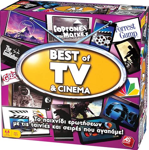 As Company Best Of TV & Cinema - Skroutz.gr
