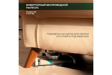 Вертикальный беспроводной пылесос Timberk T-VCH-65 - выгодная цена ...