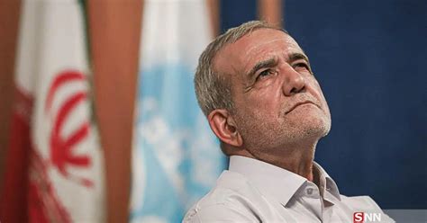 Pezeshkian and his cabinet begin dealing with challenges | Iran ...