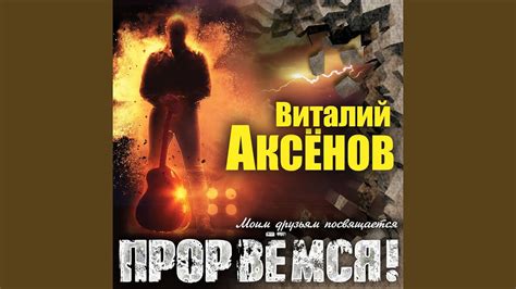 Мои друзья - YouTube