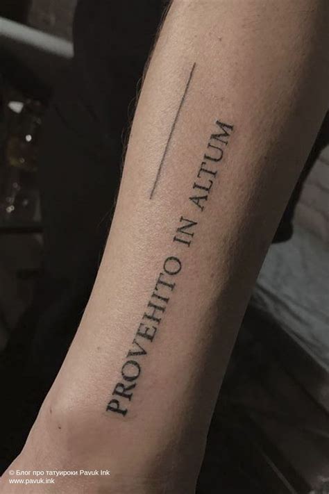 Тату на латыни с переводом — pavuk.ink в 2021 г | Плохие татуировки ...