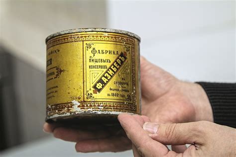 Тушенка Ссср Фото – Telegraph
