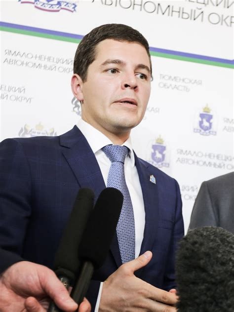 Дмитрий Артюхов фото 1 из 13 в галерее на - 24СМИ