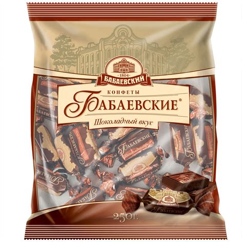 Конфеты Бабаевский Бабаевские Шоколадный вкус, начинка пралине, пакет ...
