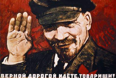 Плакаты коммунистической пропаганды