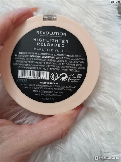 Хайлайтер Makeup Revolution London Highlighter Reloaded - «Revolution ...
