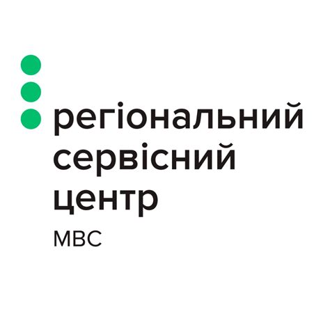 ТСЦ № 8045 (Тсц) - Киев, вул. Павла Усенка, 8