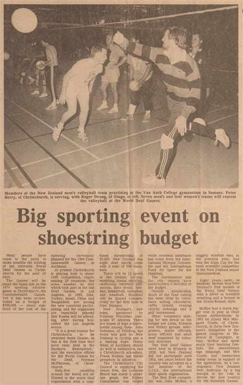 Big sporting event on shoestring budget