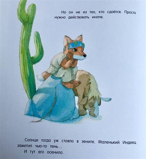 Книга: День подвигов - Квентин Гребан. Купить книгу, читать рецензии ...