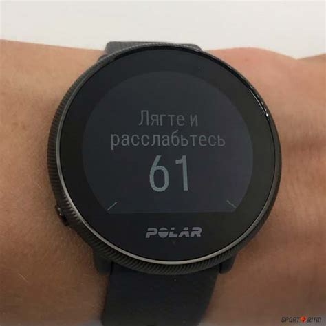 Часы Polar – инструкция по выбору | Блог SPORT-RITM.ru