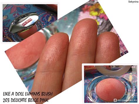 Румяна Pupa Like a doll blush - «Зимний образ Pupa» | отзывы
