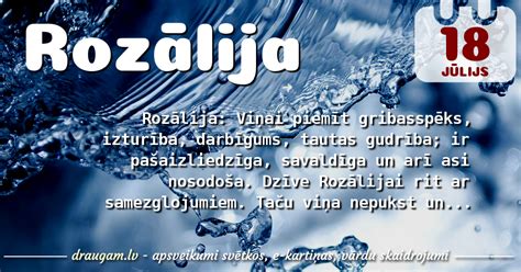 Rozālija - vārda nozīme. Vārda diena 18. jūlijs | draugam.lv