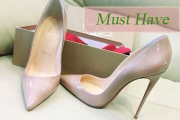 Бежевые туфли лодочки - Must Have