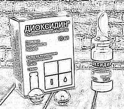 Как развести Димексид для компресса ребенку: инструкция по применению ...