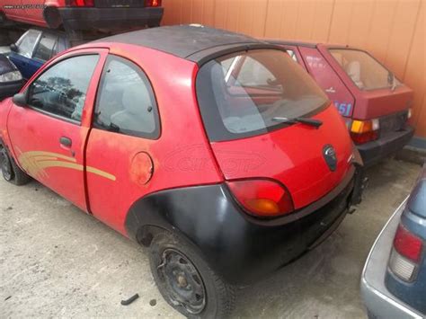 Car.gr - FORD KA 97- ΜΟΝΟ ΑΝΤΑΛΛΑΚΤΙΚΑ