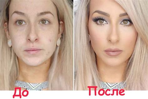 Как определить тональный крем – подходит или нет, как правильно ...