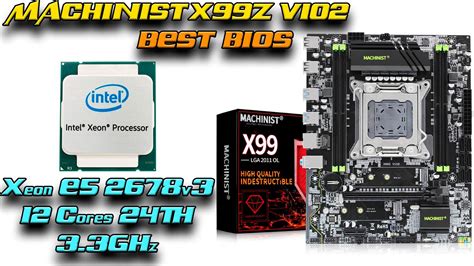 Mashinist X99Z V102 с увеличенным радиатором. Работа над ошибками ...