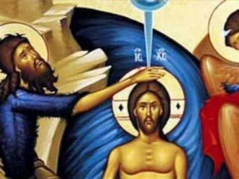 Theophany - YouTube