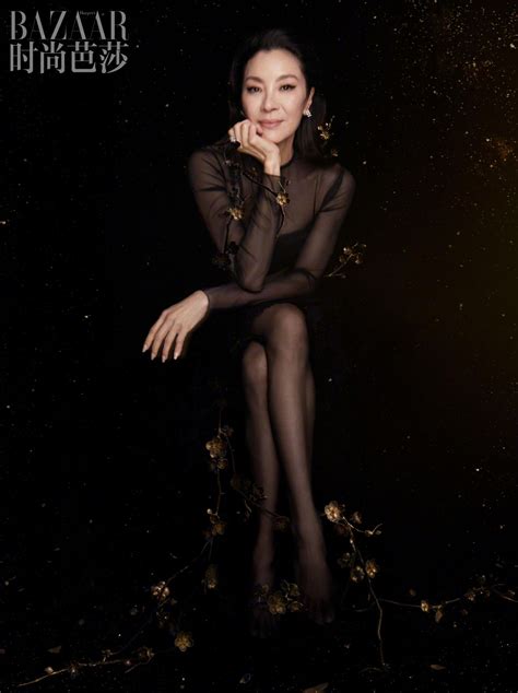 Michelle Yeoh - Harper's Bazaar China March 2023 • CelebMafia