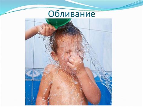 Личная гигиена и закаливание, гигиенические основы закаливания ...