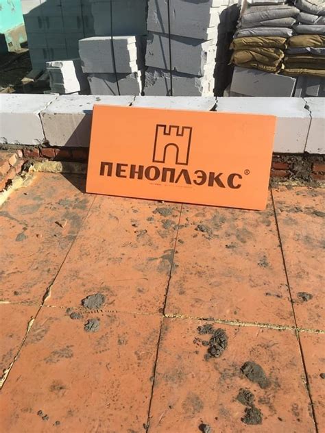 Хулсан хавтан, Гоёлын рейк худалдаа - Home