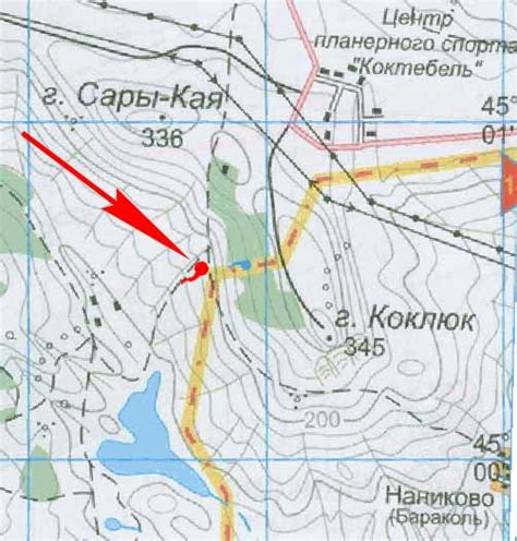 Родник у горы Коклюк