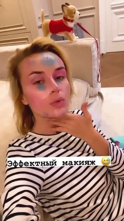 Полина Гагарина ошеломила фанатов кадрами без макияжа и фотошопа - YouTube