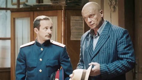 Палач - 2015: актеры, рейтинг и отзывы на канале Дом кино