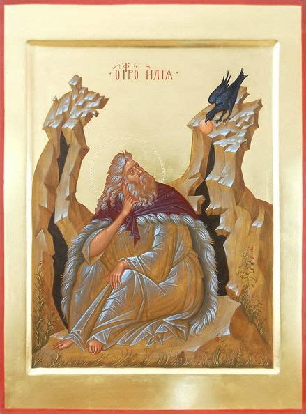прор Илия | Христианское искусство, Православные иконы, Пророк