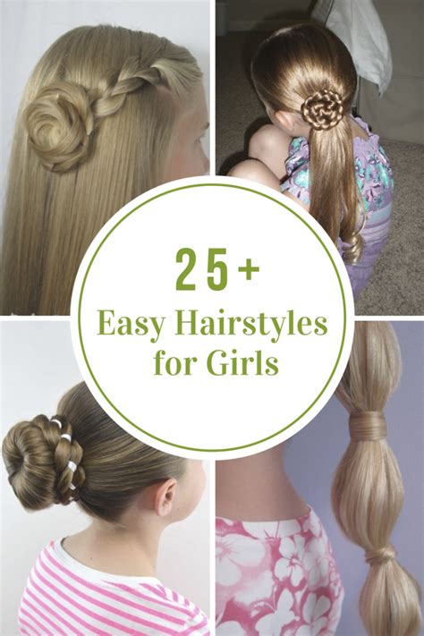 girls archives