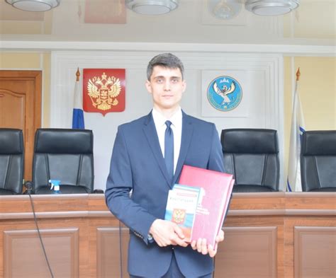 ⚖ Никита Валерьевич Чичинов отправляется вершить правосудие в Усть ...