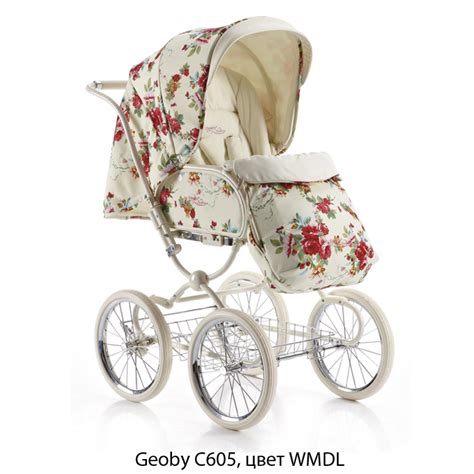 Детская коляска для новорожденных, Geoby C605 Katarina Luxe, Геоби С605 ...