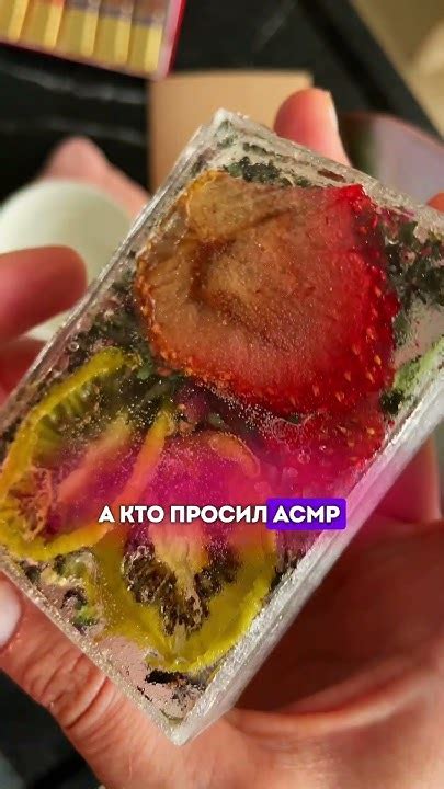 А вы любите натуральный чай?🍓Артикул на Озон: 1582709816 - YouTube