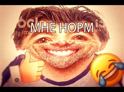 Как сделать смешное лицо в Photoshop))) - YouTube