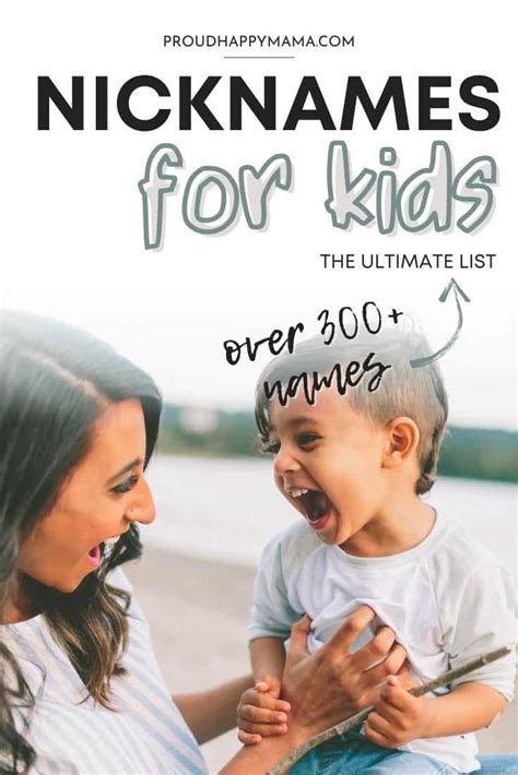 300+ Nicknames For Kids (Cute & Funny)
