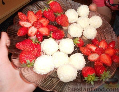 Конфеты, рецепты на RussianFood.com: 586 рецептов