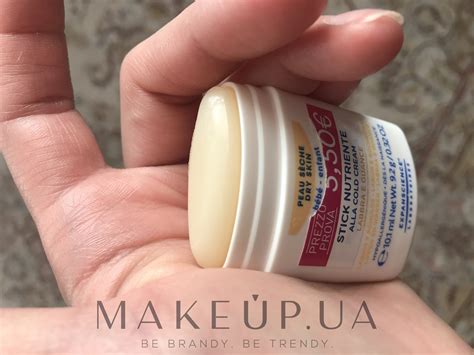 Mustela Bebe Nourishing Stick With Cold Cream - Питательный стик для ...