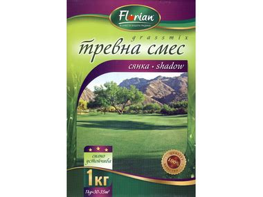 ФЛОРИАН Тревна смеска СЯНКА | МАГАЗИНИ.net