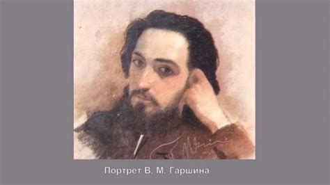 Видеоклип "Художник Григорий Мясоедов (1834 - 1911) - YouTube