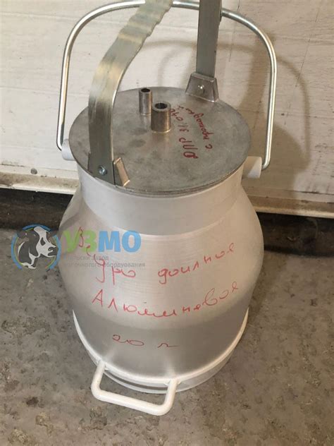 Ведро доильное алюминиевое 20 л. с крышкой алюминиевой купить по цене ...