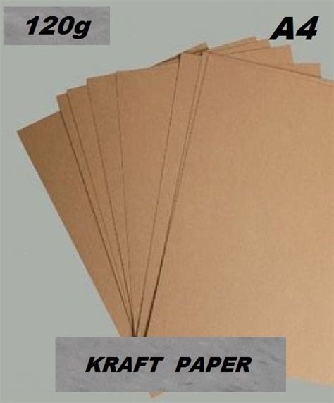 KRAFT PAPER 120g - Крафт хартия А4 120 гр / пакет 20 листа KRAFT PAPER ...