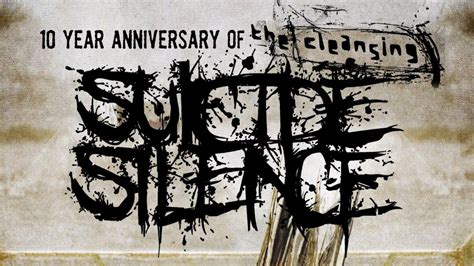 Suicide Silence - The Masquerade