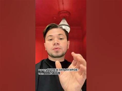 Словарь юриста: ЭКСЦЕСС ИСПОЛНИТЕЛЯ - YouTube