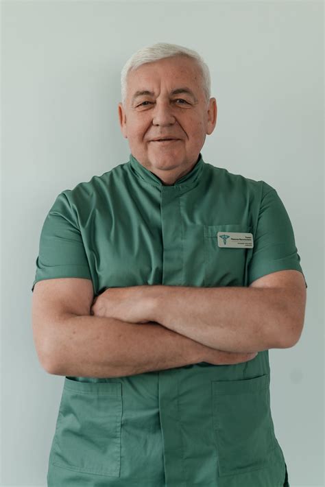 Томич Микола Васильович | Lviv Medical Center